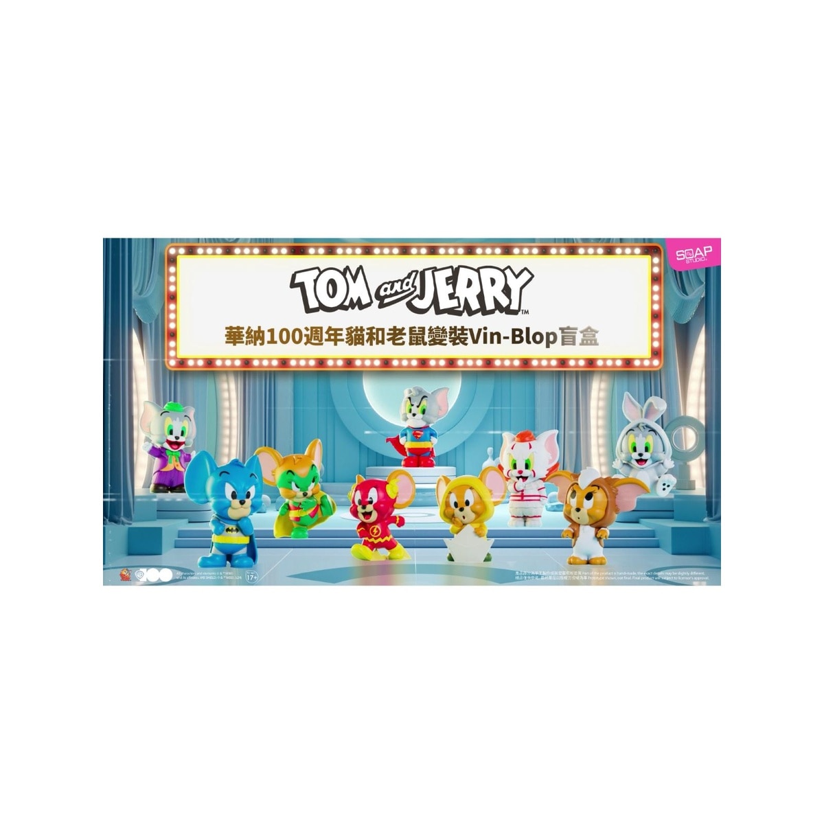 FTRHK-14039011-FRONT-zoom