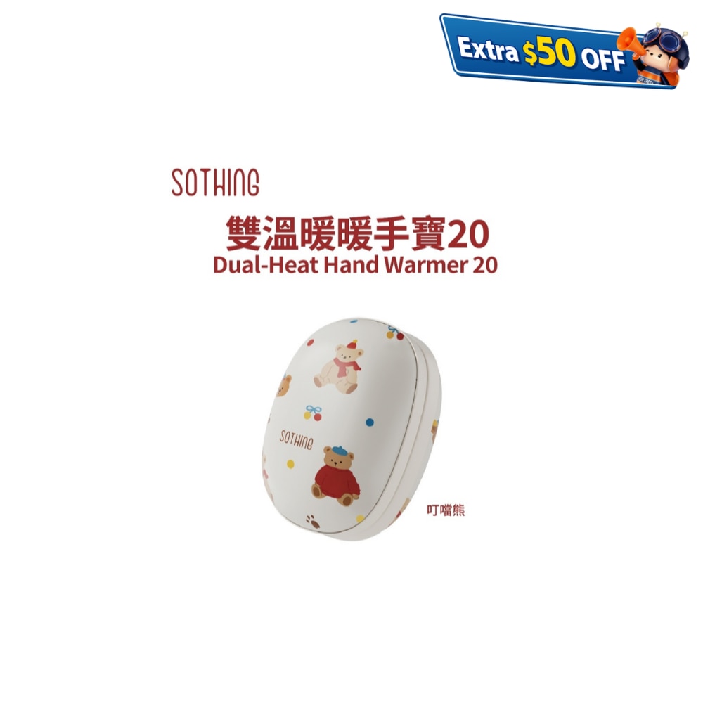 FTRHK-14039045-FRONT-Be1LWsYu-zoom