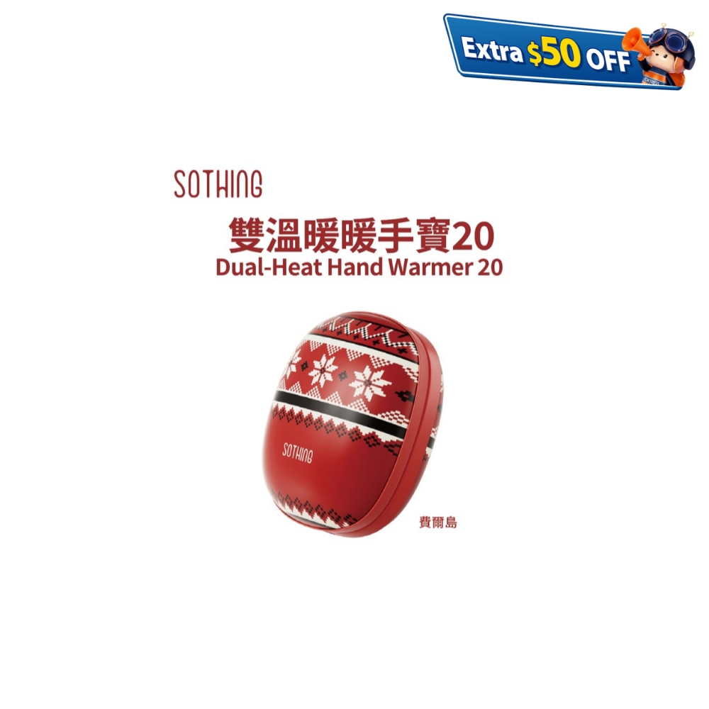 FTRHK-14039053-FRONT-CpMvMvTj-zoom