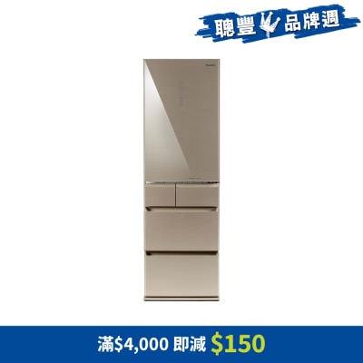 PANASONIC 樂聲牌 - 變頻五門廚櫃底嵌入式雪櫃 - NRE412BGNA