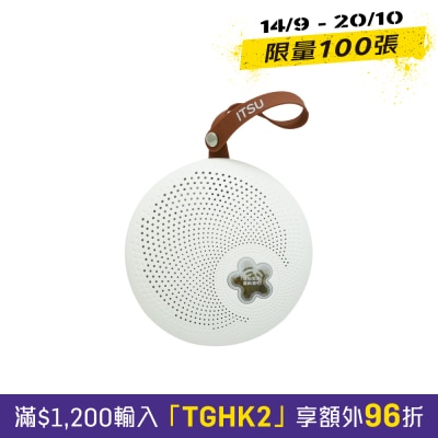 ITSU 可挂式循环吸湿器 抽湿机 image