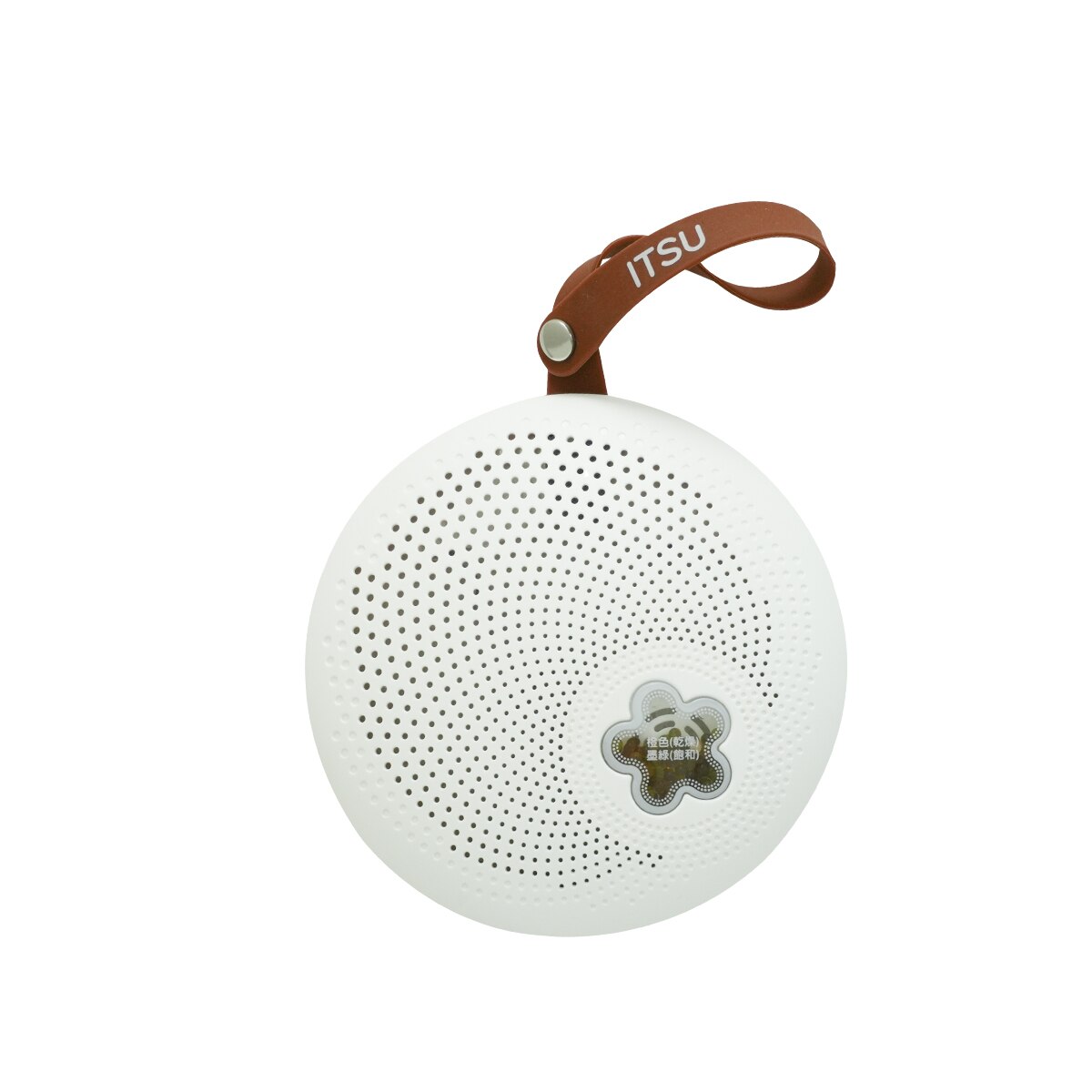 FTRHK-14039109-FRONT-zoom