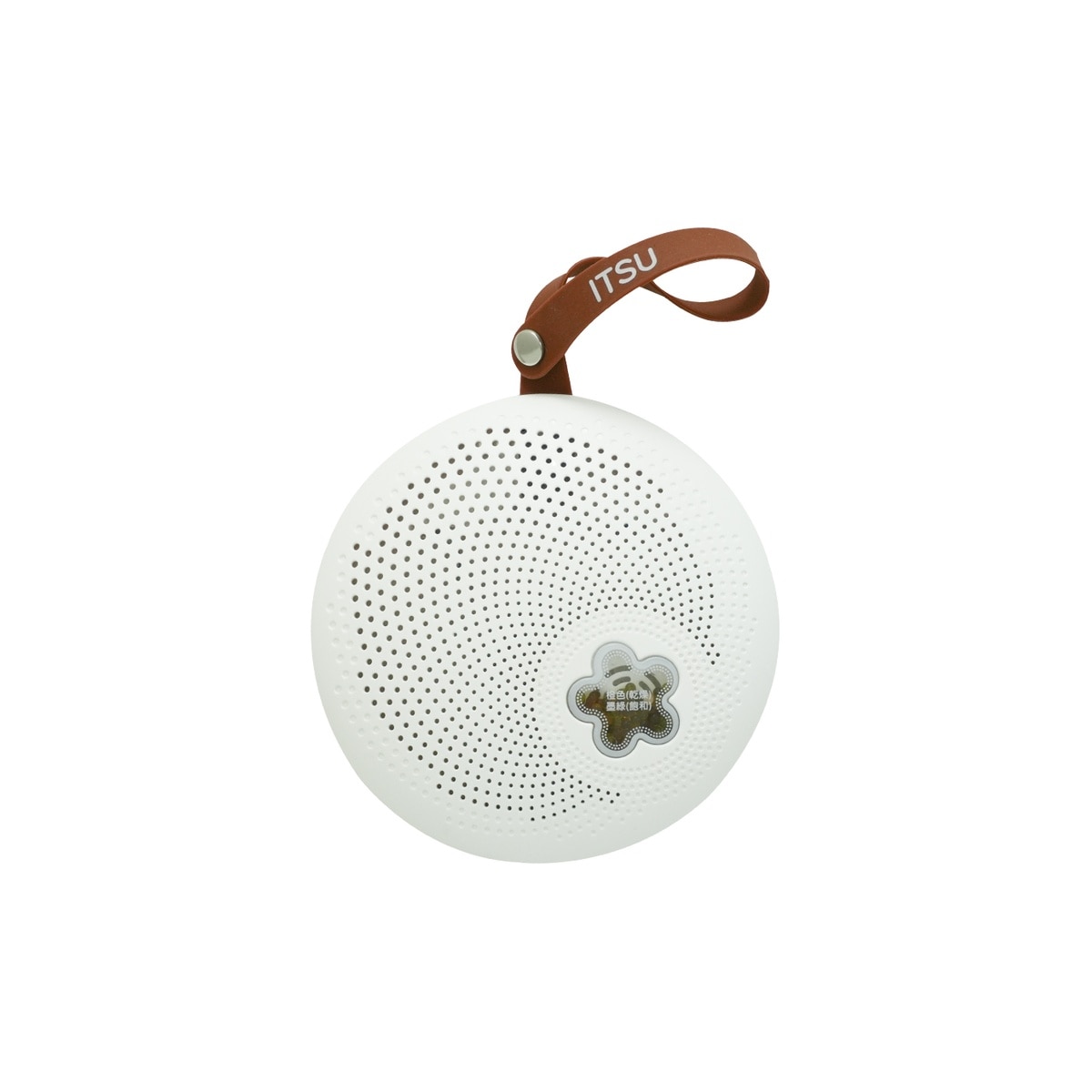 FTRHK-14039109-FRONT-zoom