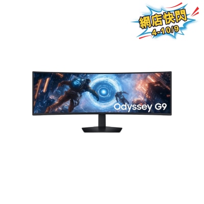 SAMSUNG 三星电子 LS49FG916ECXXK 49" Odyssey G9 144Hz 电竞显示屏 image