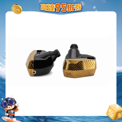 CAMPFIRE - Andromeda 10大马士革钢特别版 耳机