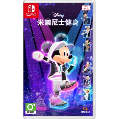 NINTENDO Disney Miraness Fitness - Switch 1 & 2 Game Software