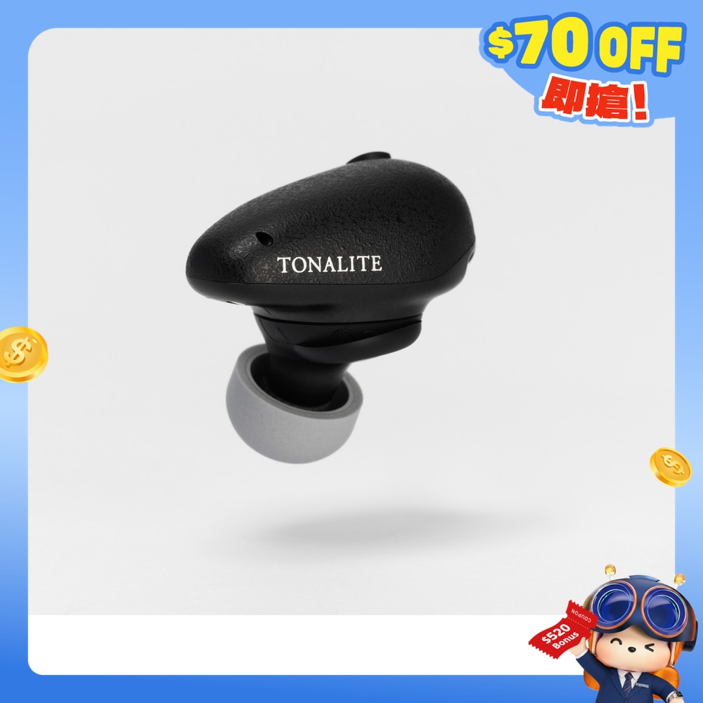 FTRHK-14039678-FRONT-OjASOU1C-zoom