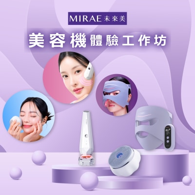 FTRHK-14039694-FRONT-prodcat