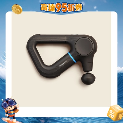 Therabody - Theragun Prime G6