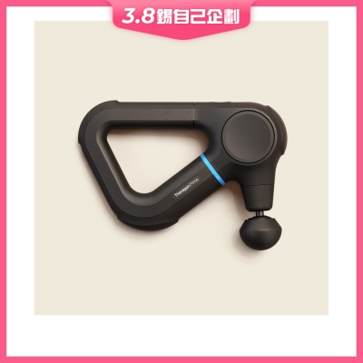 Therabody Theragun Prime G6