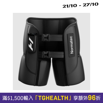 Hyperice 便携动态气压式按摩系统（髋部、髂胫束和下背部） image