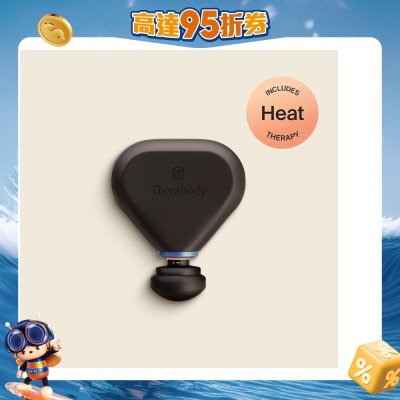 Therabody - Theragun Mini Plus