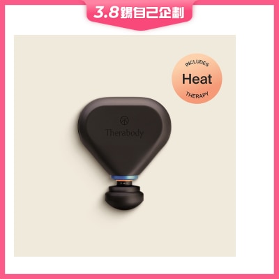 Therabody Theragun Mini Plus