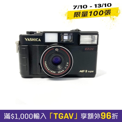 YASHICA MF 2 Super DX 菲林相機 image