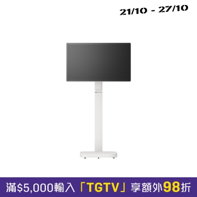 LG 4K UHD IPS Smart Monitor Swing LED LCD TV image