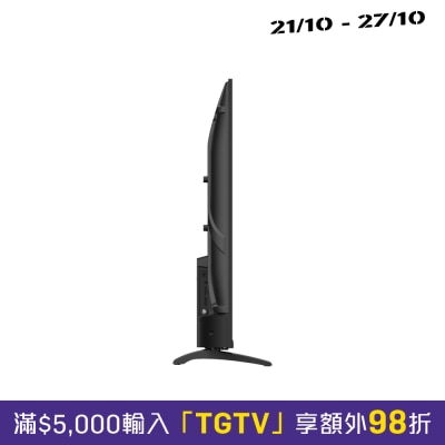 SKYWORTH 創維 E6850 LED 液晶體電視 image
