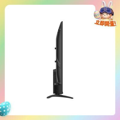 SKYWORTH - E6850 LED LCD TV