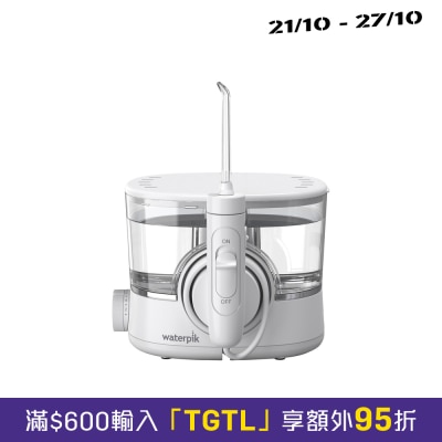 WATERPIK WF 11 ION Cordless 无线家用式专业水牙线机 image