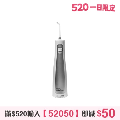 WATERPIK - WF-03 Cordless Freedom 水牙线机