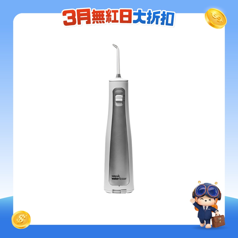 FTRHK-14040345-FRONT-k7BF3GQl-zoom