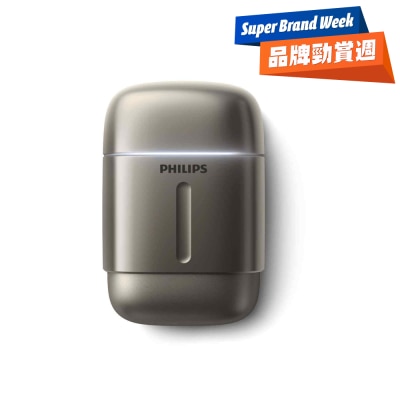 PHILIPS 飞利浦 - 便携式电鬚刨 RQ903/06