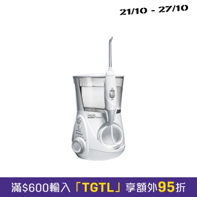 WATERPIK WP 660 Aquarius Professional 水牙线机 image