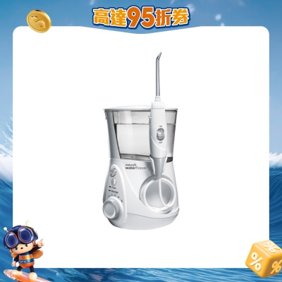 WATERPIK - WP-660 Aquarius Professional 水牙線機