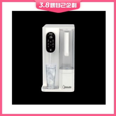 WATSONS WATER 屈臣氏蒸餾水 WWS 98 RO 即熱式冷熱水機