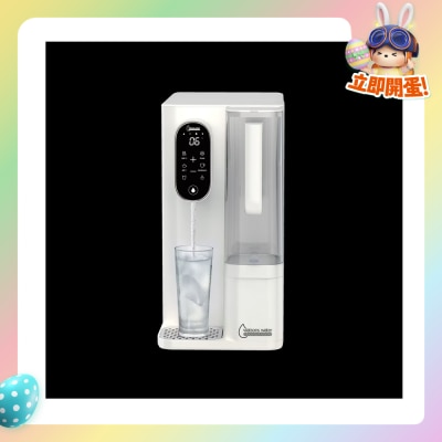 WATSONS WATER - WWS 98 RO Instant Heat Hot & Chilled Water Dispenser