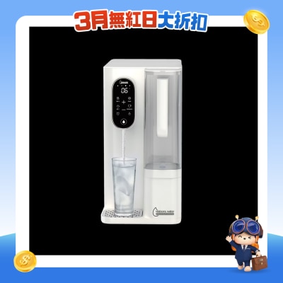 WATSONS WATER 屈臣氏蒸餾水 - WWS 98 RO 即热式冷热水机