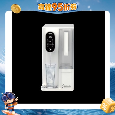 WATSONS WATER 屈臣氏蒸餾水 - WWS 98 RO 即熱式冷熱水機
