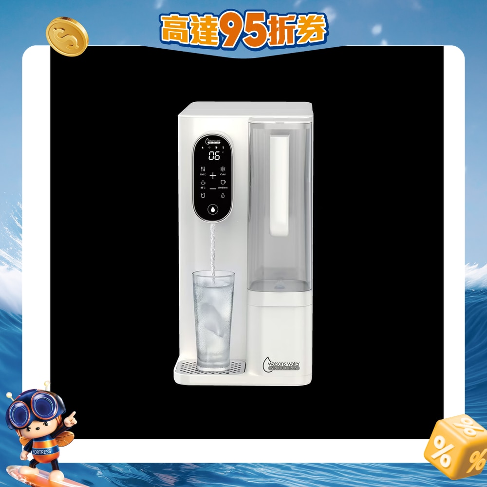 FTRHK-14040476-FRONT-GOaVokty-zoom