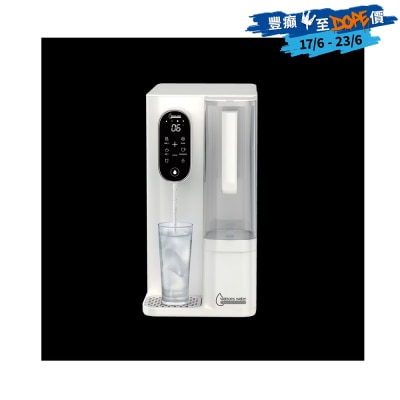 WATSONS WATER 屈臣氏蒸餾水 - WWS 98 RO 即熱式冷熱水機