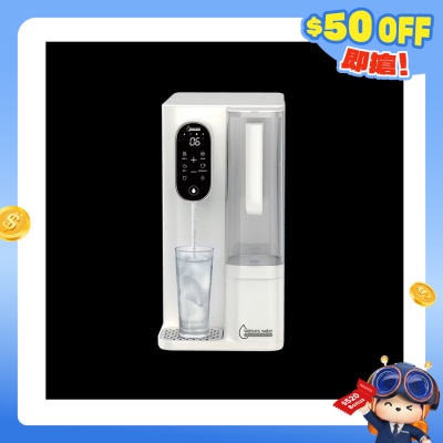 WATSONS WATER 屈臣氏蒸餾水 - WWS 98 RO 即熱式冷熱水機