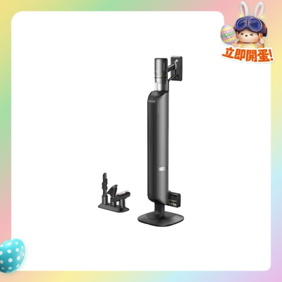 Dreame - S50 Station Cordless Stick Vacuum with Auto Empty