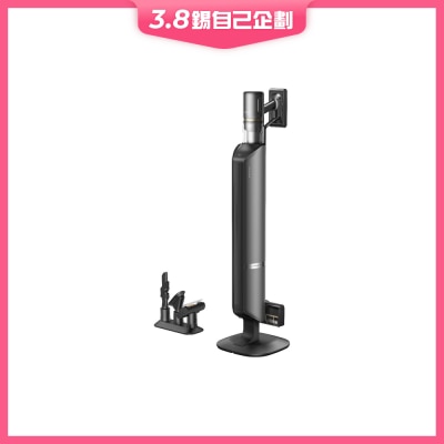 Dreame S50 Station Cordless Stick Vacuum with Auto Empty