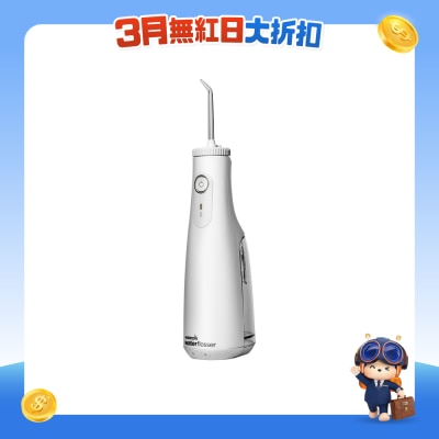 WATERPIK - WF-10K Cordless Select 水牙線機
