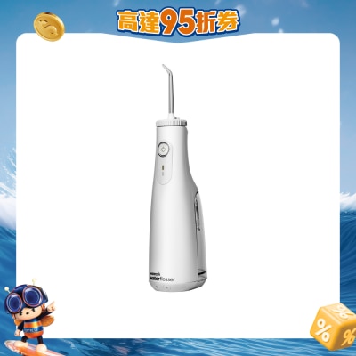 WATERPIK - WF-10K Cordless Select 水牙線機