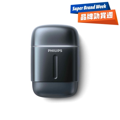PHILIPS 飞利浦 - 便携式电鬚刨 RQ901/06