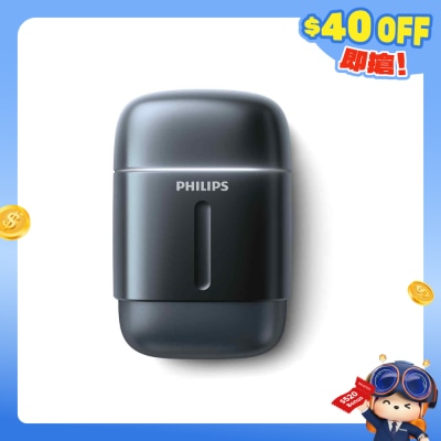 PHILIPS - Portable Shaver RQ901/06