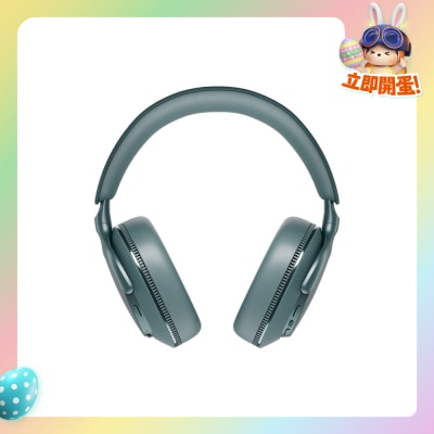 FTRHK-14040521-FRONT-Ulv1c8l6-prodcat