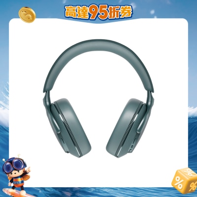 FTRHK-14040521-FRONT-dwptvUBD-prodcat