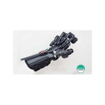 BALDUR iOpen Stretch