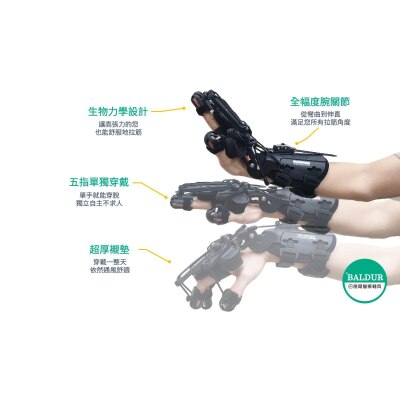 FTRHK-14040599-SIDE-thumbnail