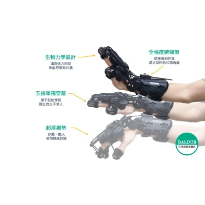 FTRHK-14040628-SIDE-thumbnail