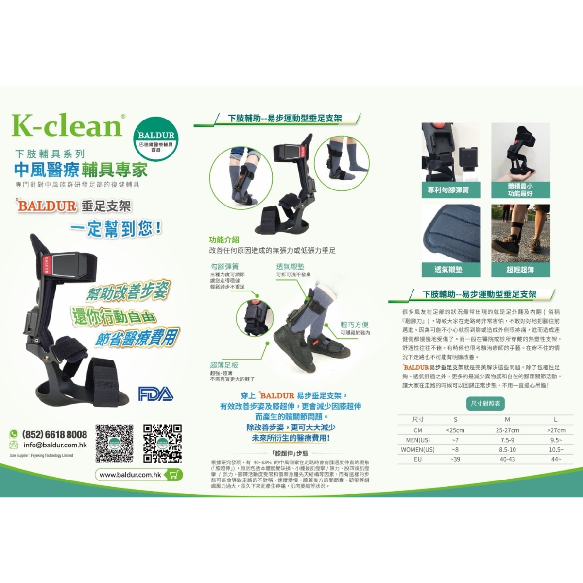 FTRHK-14040783-SIDE-zoom