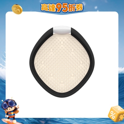 Foreo - FLIP™ play advanced LED light hairbrush