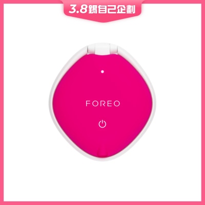 FOREO FLIP™ play red light hairbrush 红光倍护顺髮梳