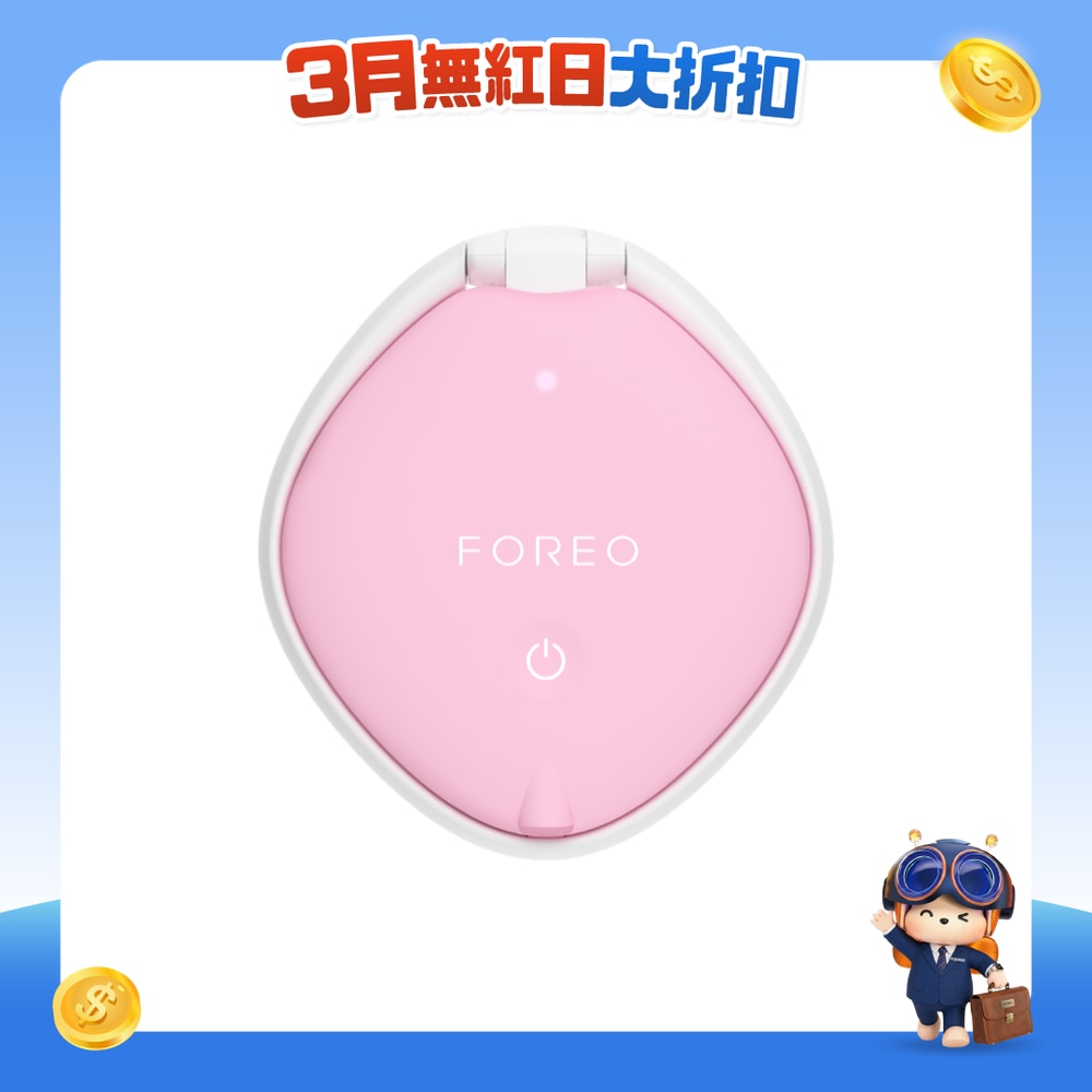 FTRHK-14040847-FRONT-0nprDior-zoom