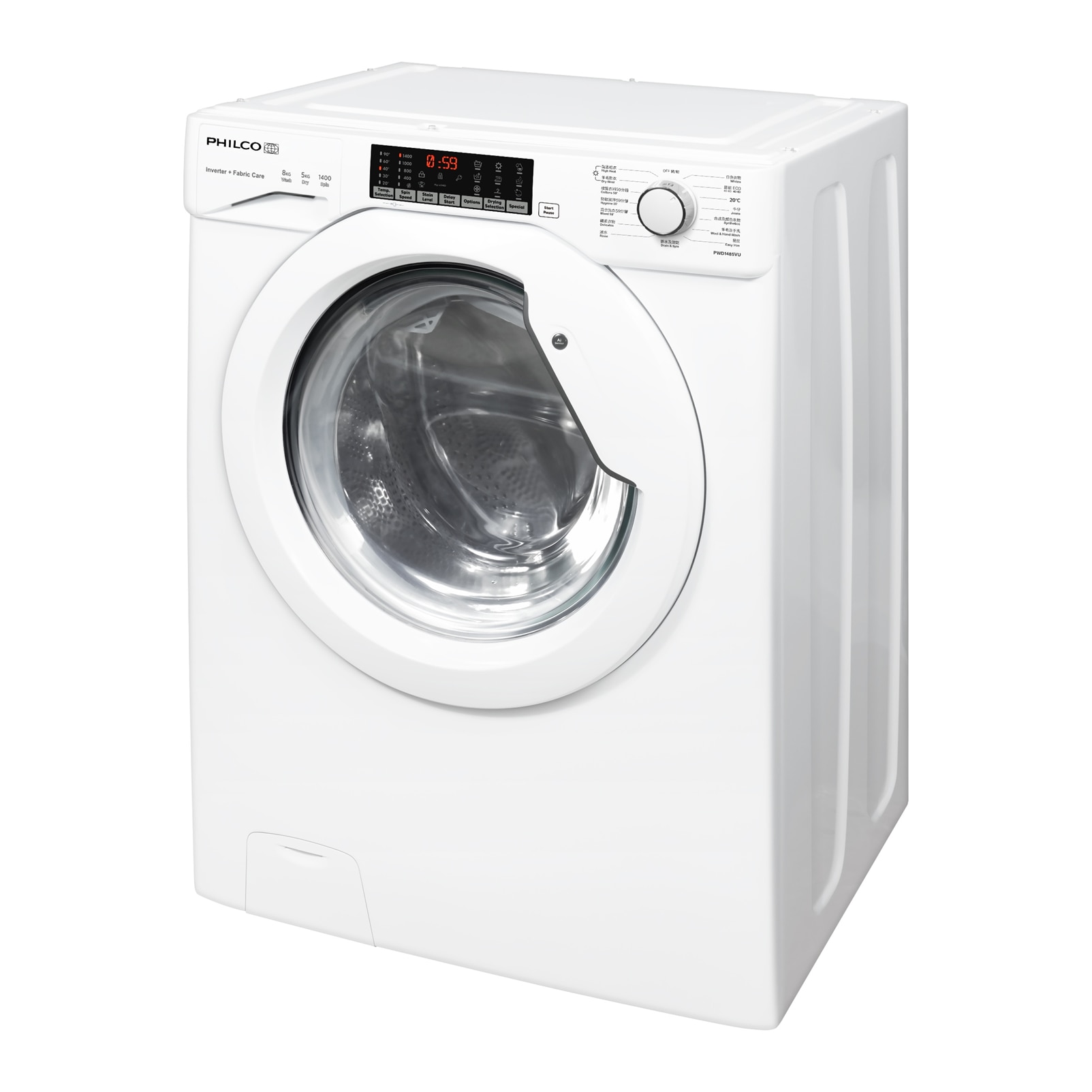 FTRHK-14040935-BACK-zoom